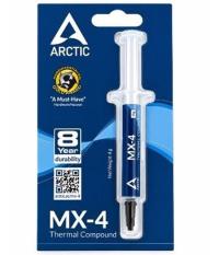 FRISBY FA-8152M MX-4 4gr Termal Macun